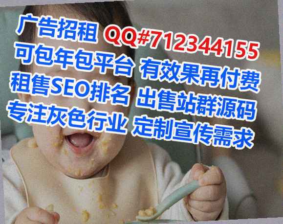 市南代妈物业门市部